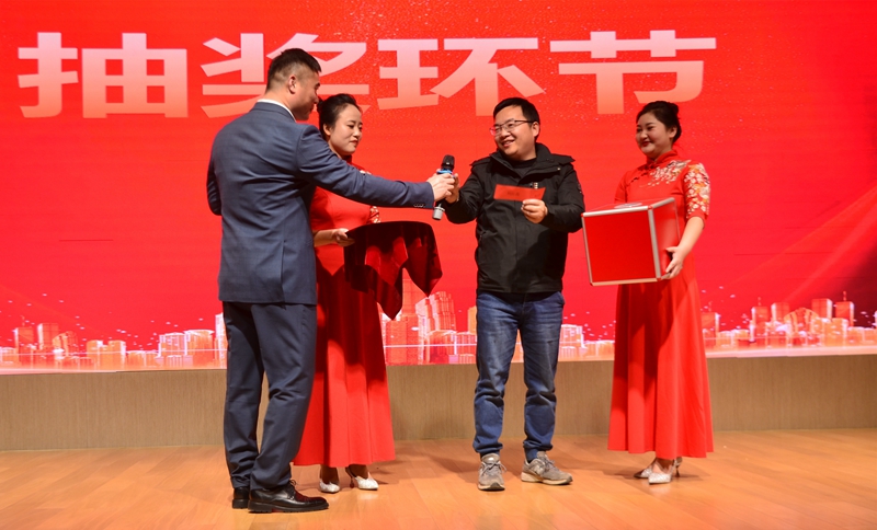 超燃！熱烈慶祝2022“專(zhuān)精·聚心·同行”主題年會(huì)圓滿(mǎn)成功(圖14)